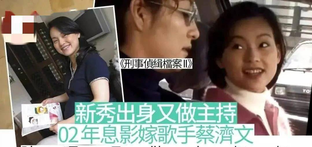 如今,蔡济文 早已经放下歌手梦,在上海开了一家灯具店,平凡安稳度过下
