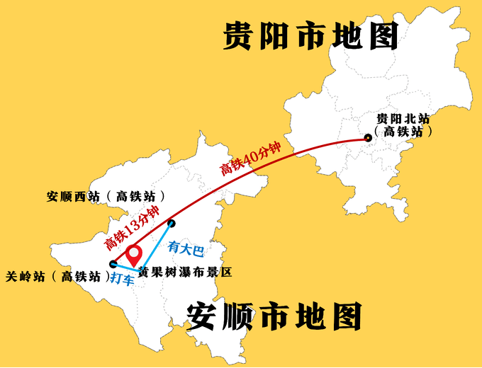 安顺市区人口有多少_安顺市区地图(2)