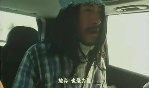 梗系|【梗系】老师说考试一旦发现题不会做就跳过