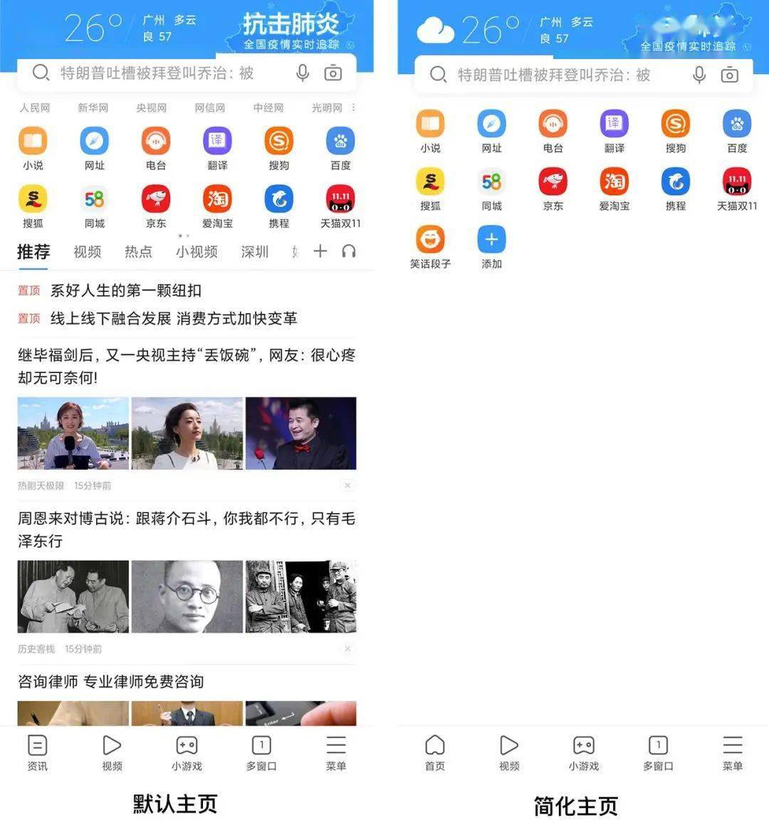 啥叫自定义 29f5eda546b34da18730b904fda6d6a0.jpeg
