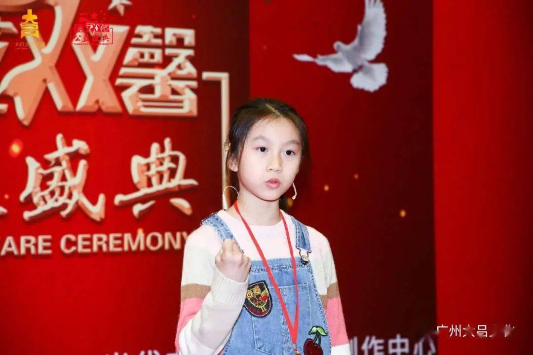 何为德艺双馨 2e320d82dfe04fd8bc8fcd3f9a3da4dd.jpeg