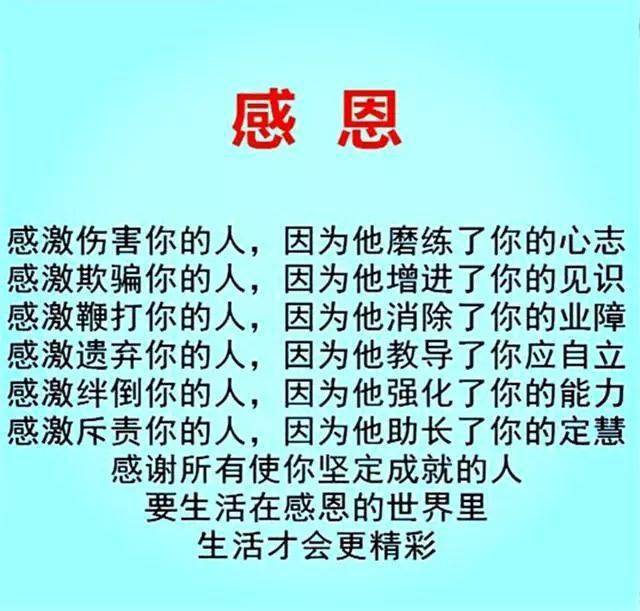 一切随缘简谱_一切随缘图片(2)