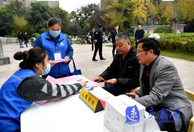 中国第七次人口普查员有好多_伊兰特第七代图片