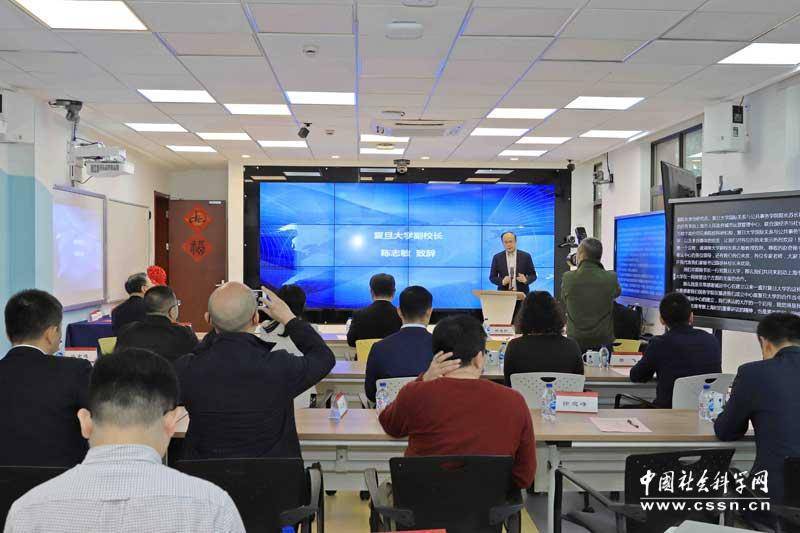 上海市城市运行管理中心与复旦大学签约揭牌仪式暨“一网统管与协同治理”学术研讨会在复旦大学召开