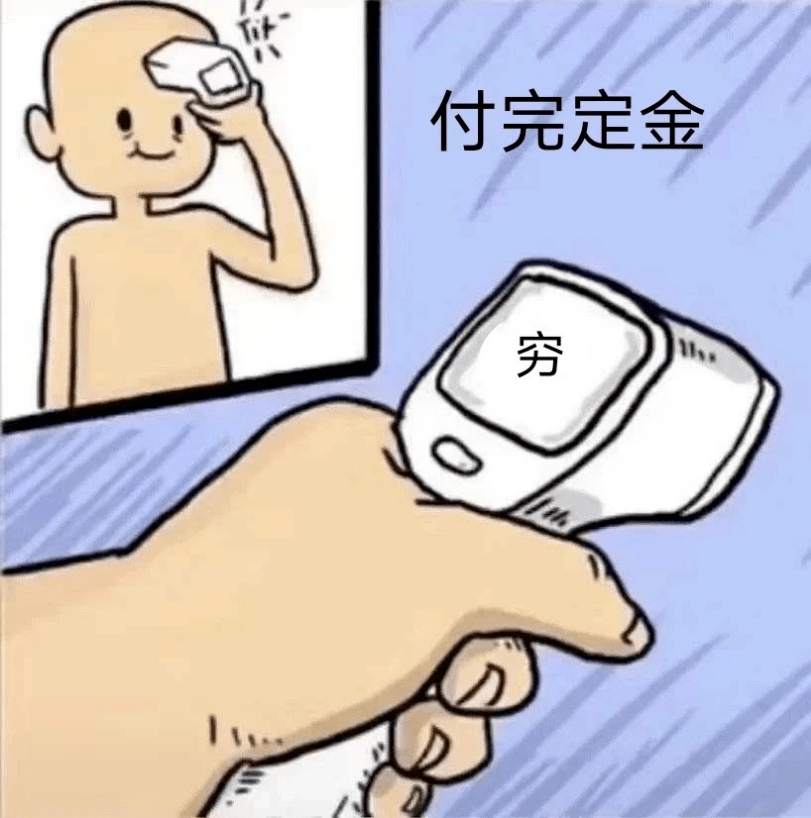 6553d3476e7b4912b45a7d8c28eb06fd.png