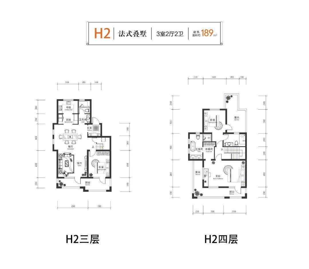 cctv《超强宝贝》梅河口选区启幕仪式 于世基啤酒生态