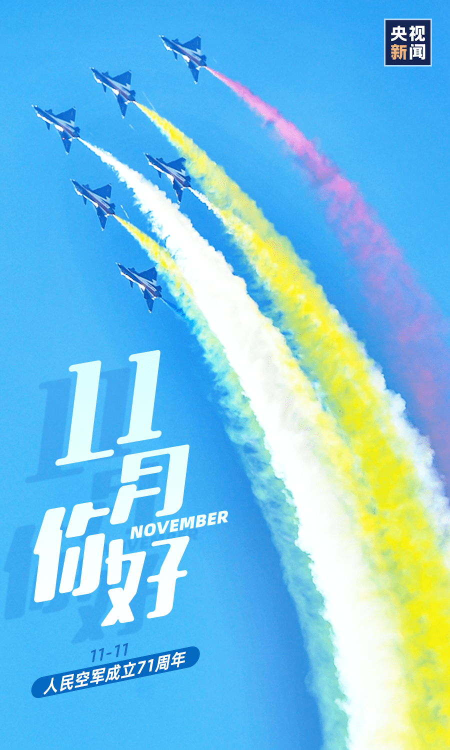 66be3a7319754962a2936ce26960ad0f.png