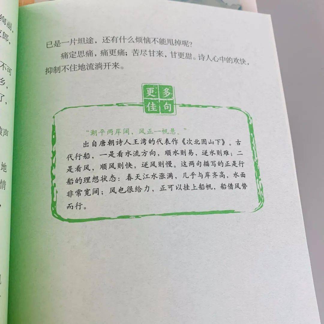 72944bd7cc38445d8344df2e665703f2.jpeg
