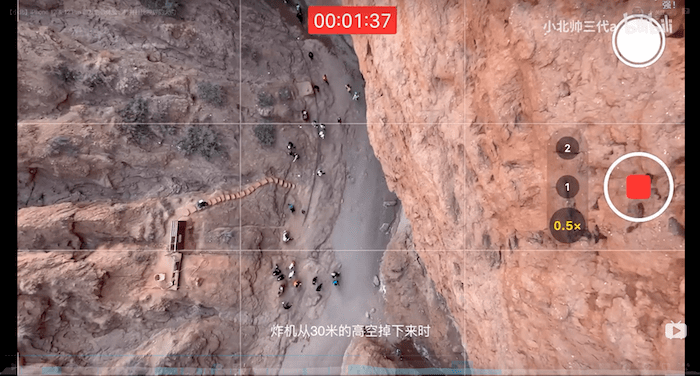 iPhone|iPhone 12到底有多耐摔？多方测试显示真的挺皮实