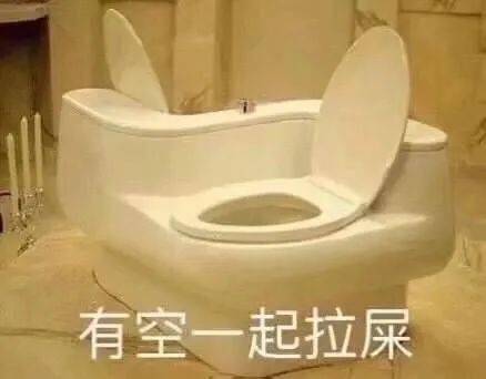 拉屎软件，火了！