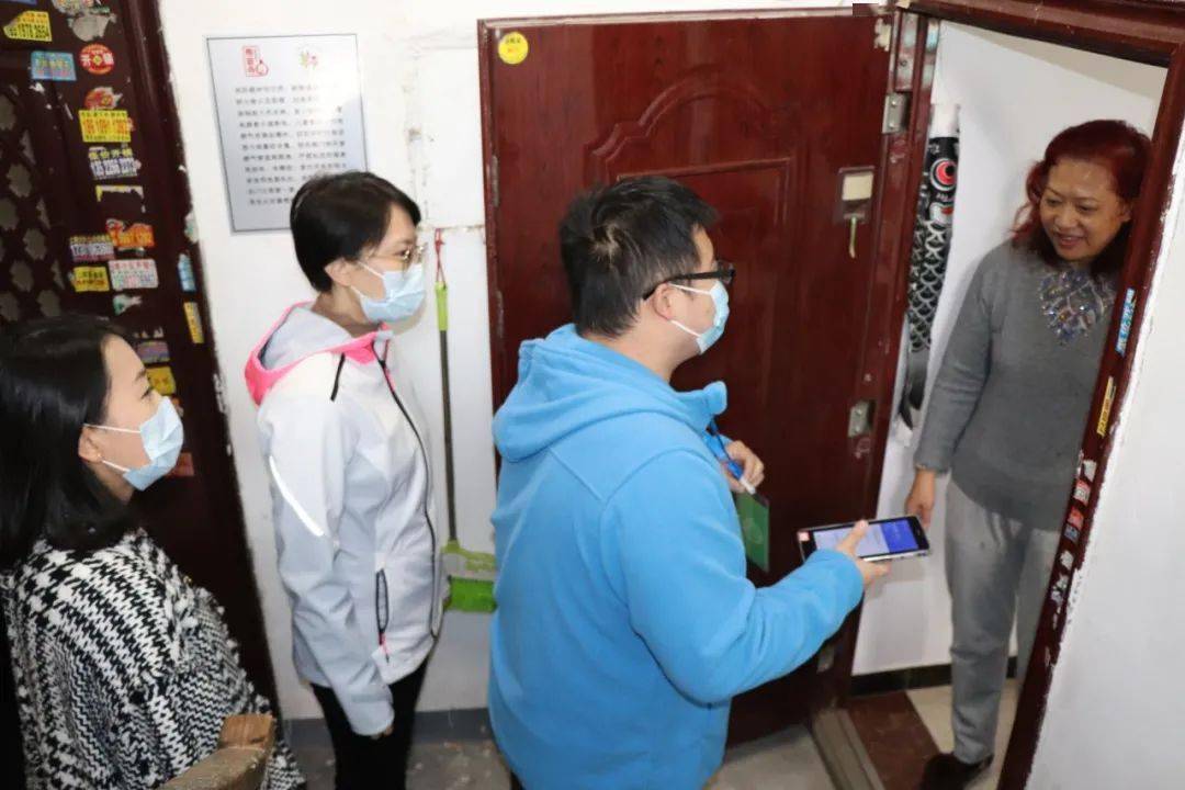 人口普查员发什么_人口普查员证件图片(2)