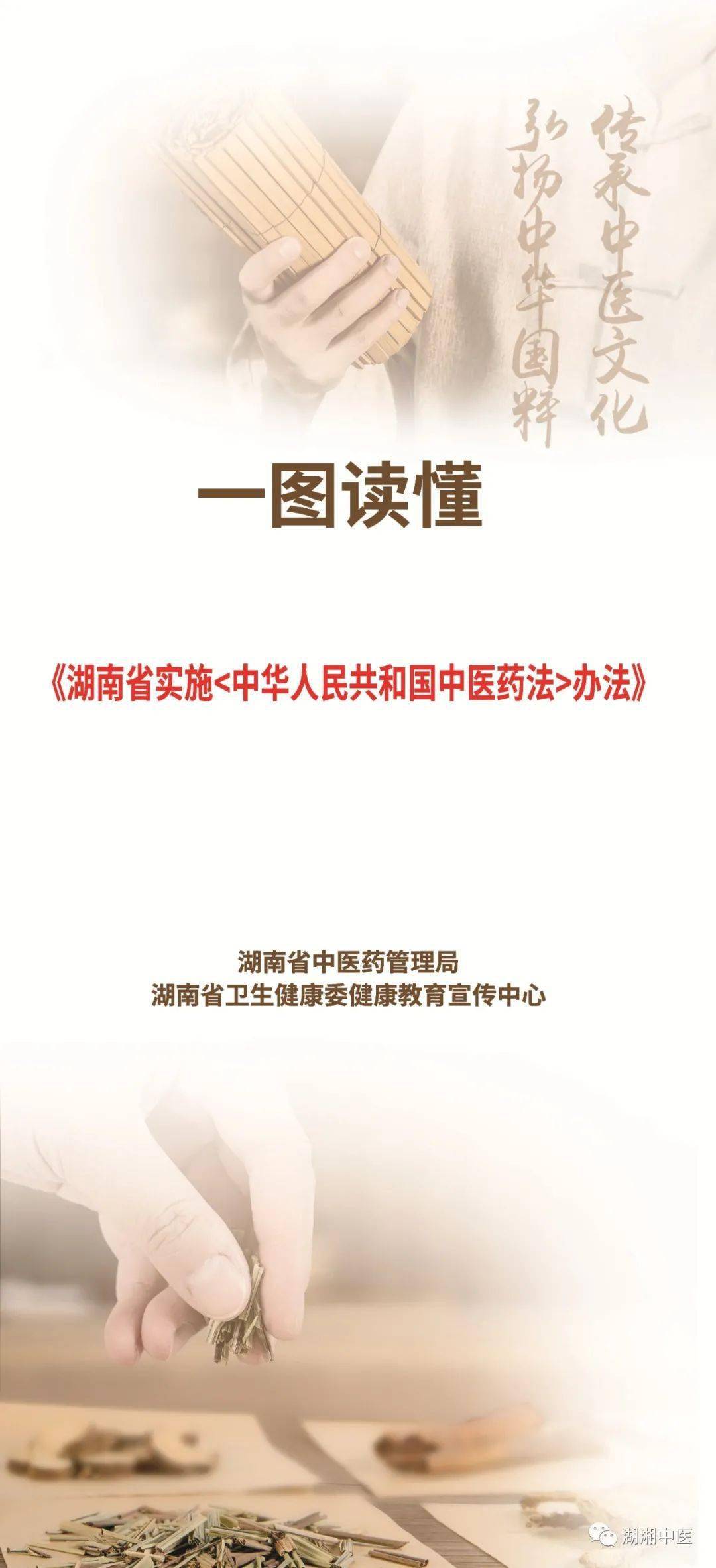 国际歌简短一分钟 90479d8ebc9647c1a3aa6d18f800ca24.jpeg