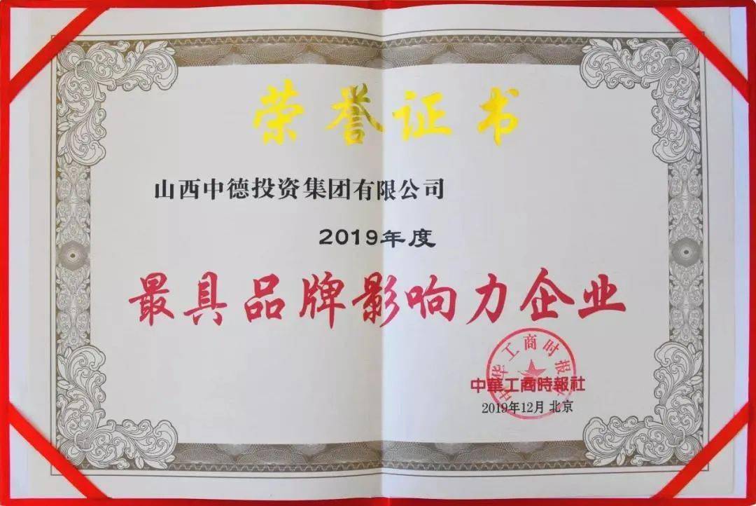 2020年新希望地产最_双11别只顾购物,和新希望地产一同回归“脱单狂享节