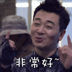 鞋底|今年这双“会发热”拖鞋火了！每走一步都在享受