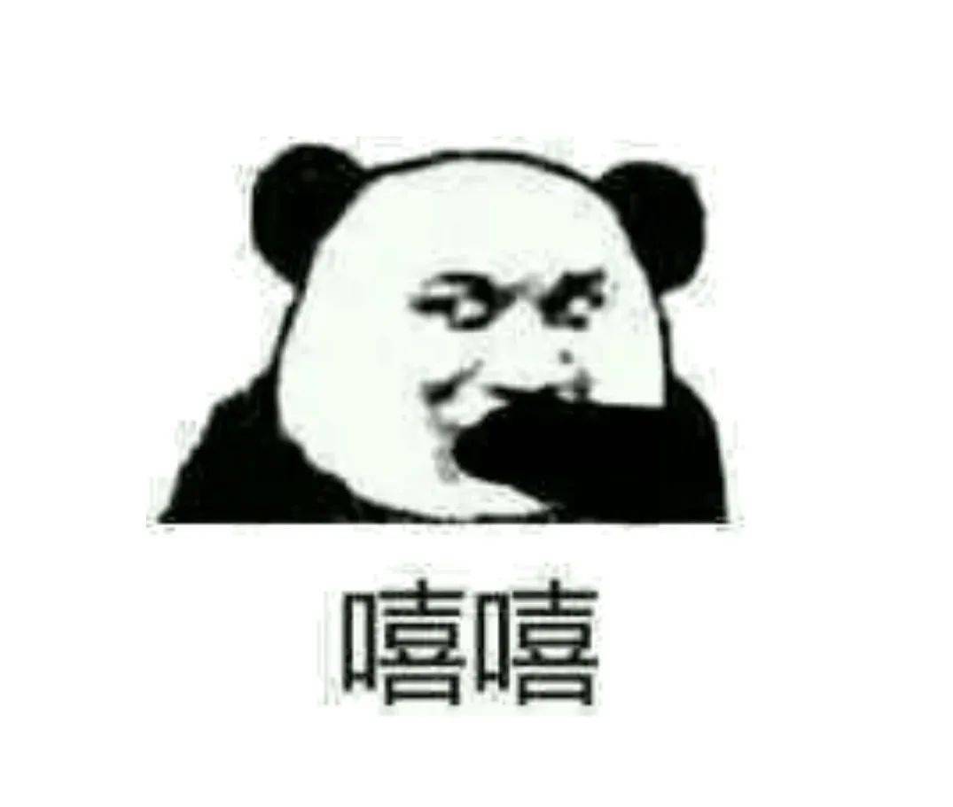 消息资讯|又是勤劳打工の一天