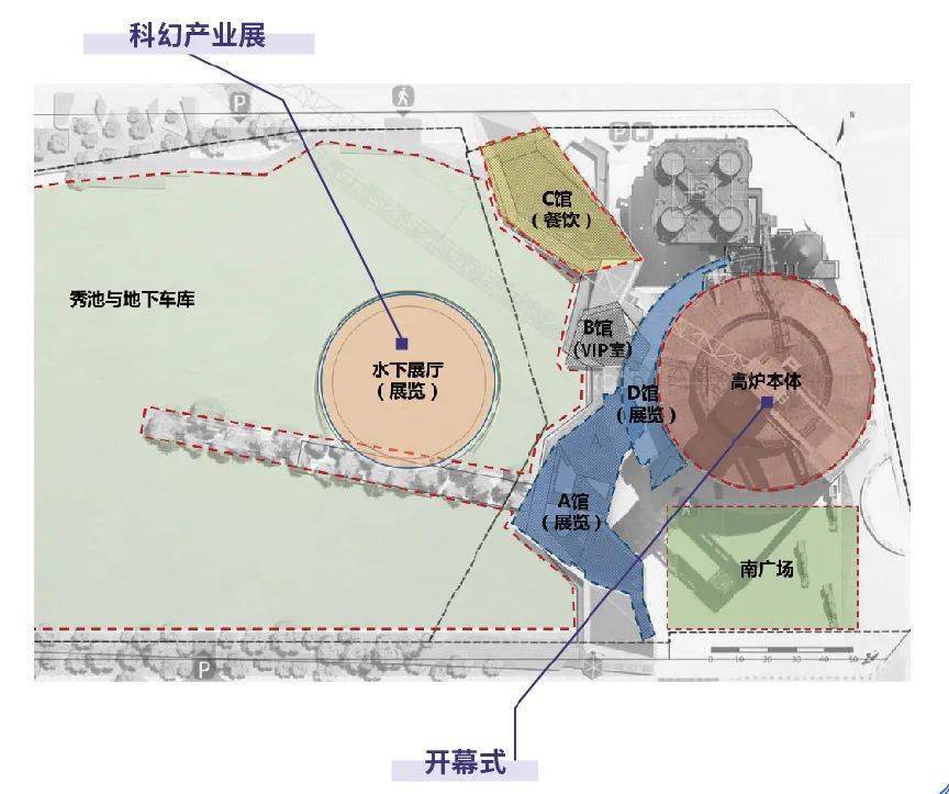 北京市石景山区2020年GDP_北京市石景山区陈鹏(2)