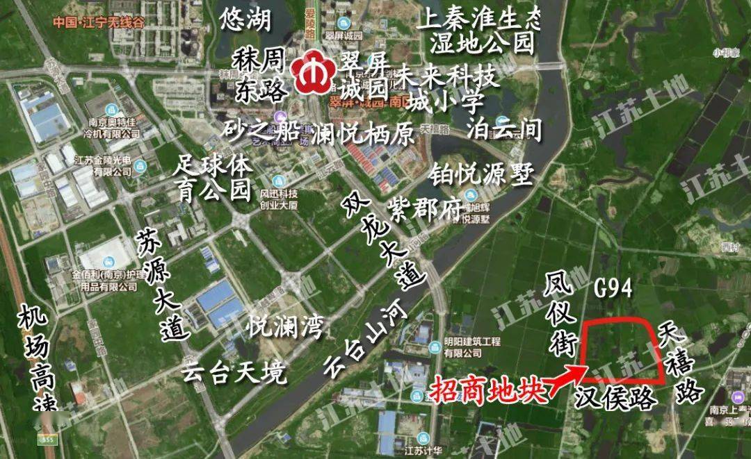 上秦淮,仙林,马群3地触顶!刚刚,南京拍出11幅地!