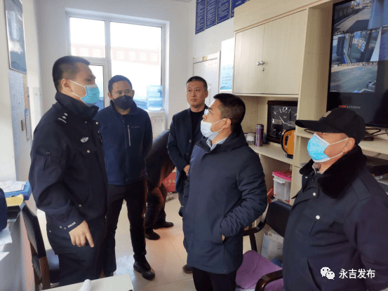 【校园安全】永吉县教育局开展校园及周边安全大检查
