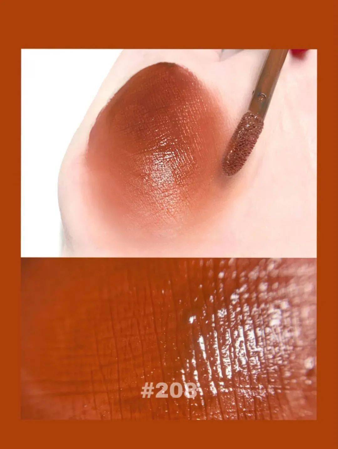 Too|适合秋冬的18支口红，显白有气质！黄黑皮闭眼入！