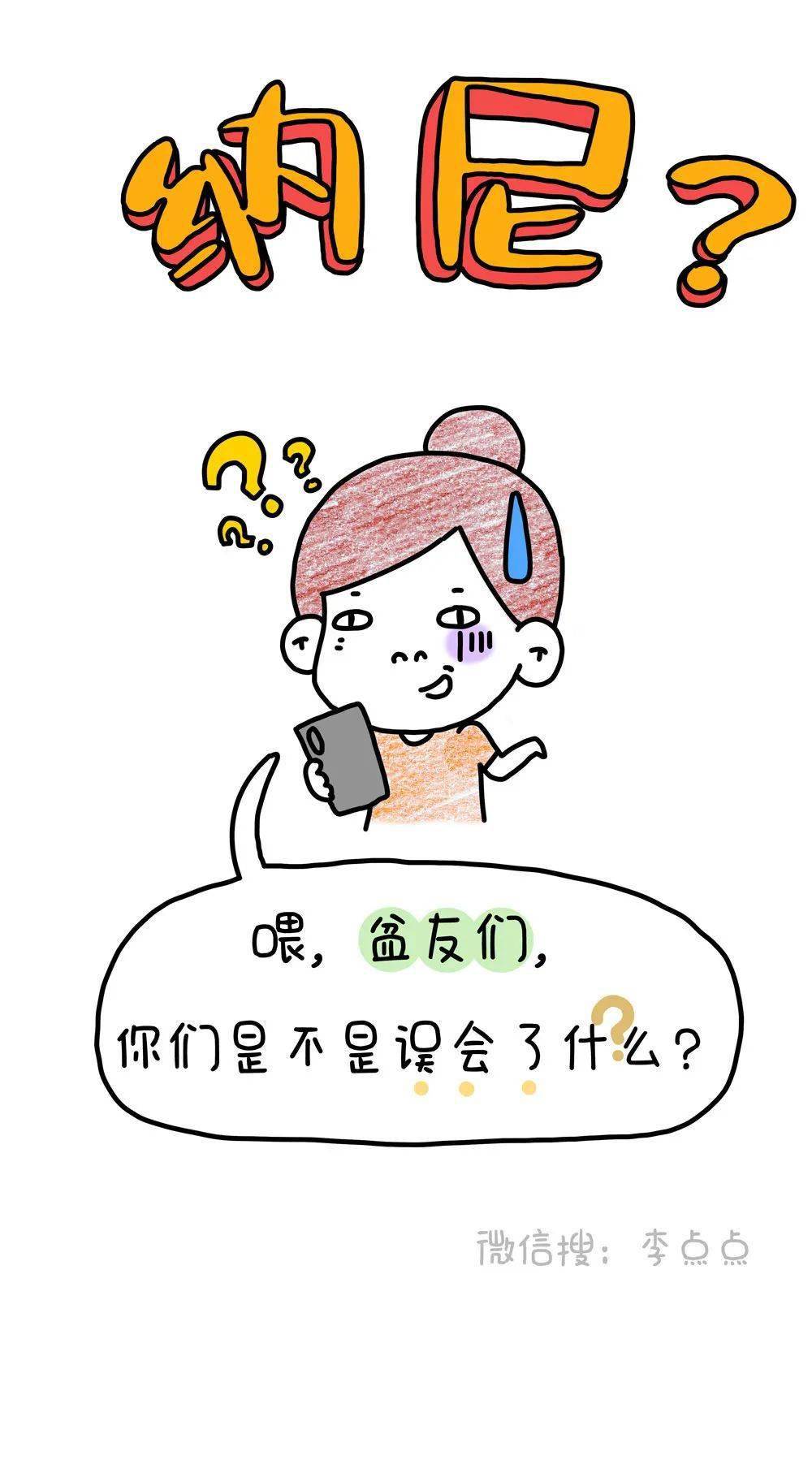020e2950cb63403abeab7acc2272065d.jpeg