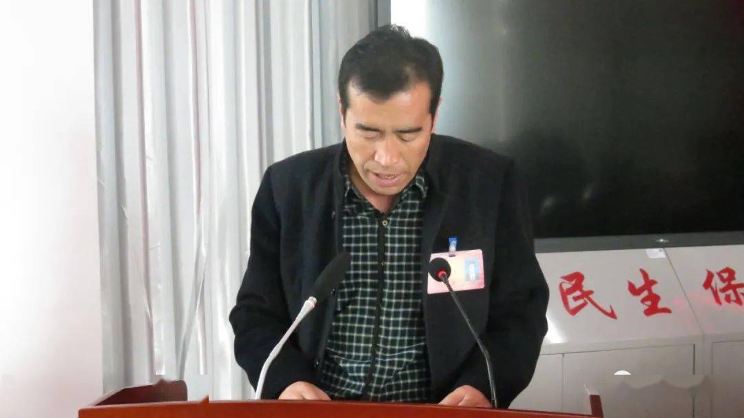杨君当选为靖远县大芦镇人民政府镇长