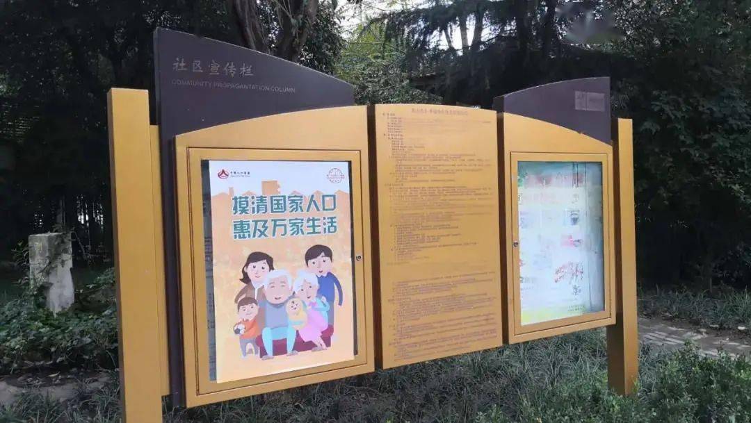 人口普查没登记有影响没_普查人口登记表格图片(2)