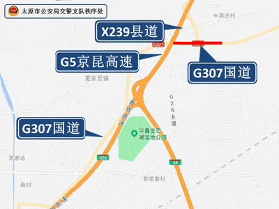 关注 ▏11月1日起,正式执行!