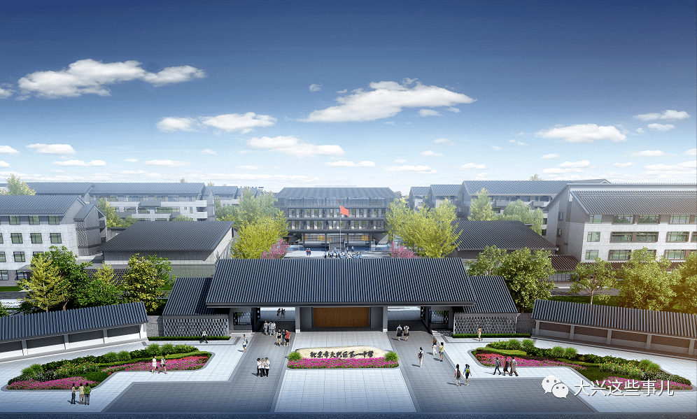 大兴区初中排名2020_考点丨大兴区2020年高考考点校名单,共设5个考点!