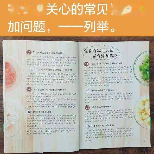 57c731ad164b4768a76a87bd5a7bbec3.jpeg