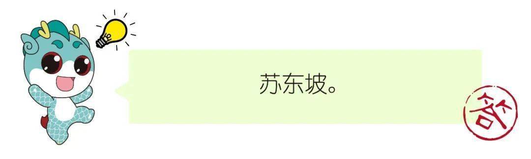 【神兽在哪里】秦博士看电视新闻报导,得知她好友住的