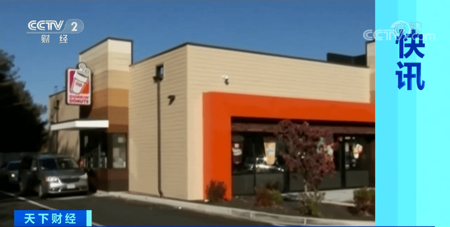 星巴克|太难了…再关200家！利润腰斩！星巴克也扛不住了？