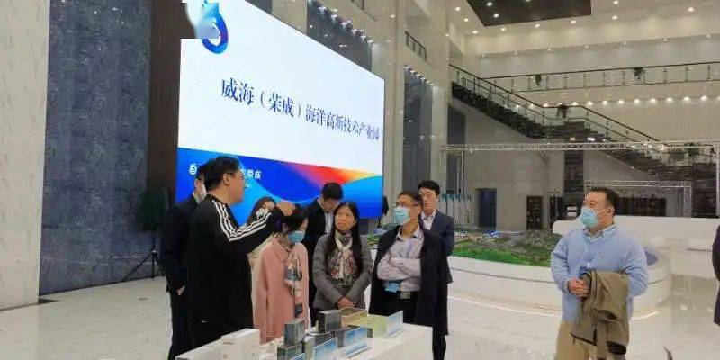荣成未来人口_荣成博物馆照片