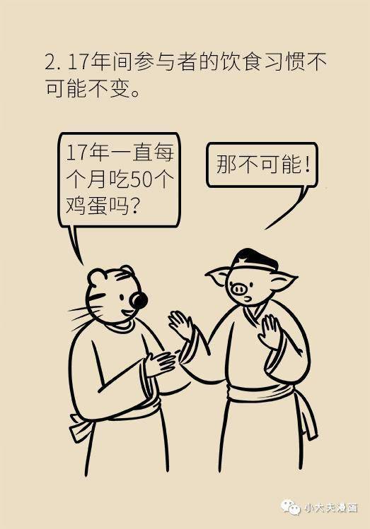 8ea19e89a0e844fca1eb1b9c7186c2cd.jpeg