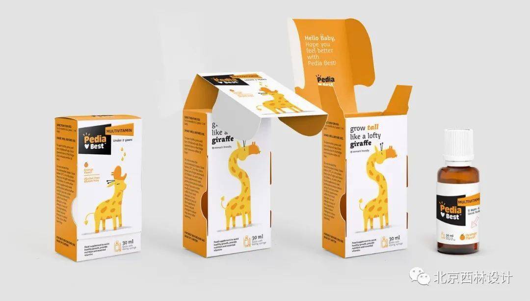 父母最关心的儿童保健品|包装设计