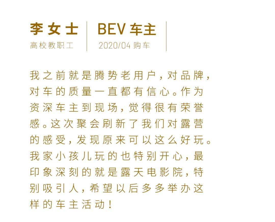 简谱的帐篷_帐篷简笔画(2)