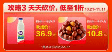 d6762dd0f89b47bbacf726cec7dc9350.png