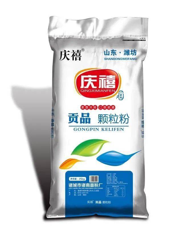 df0145eb725045b1b2001ae29b0bddd8.jpeg
