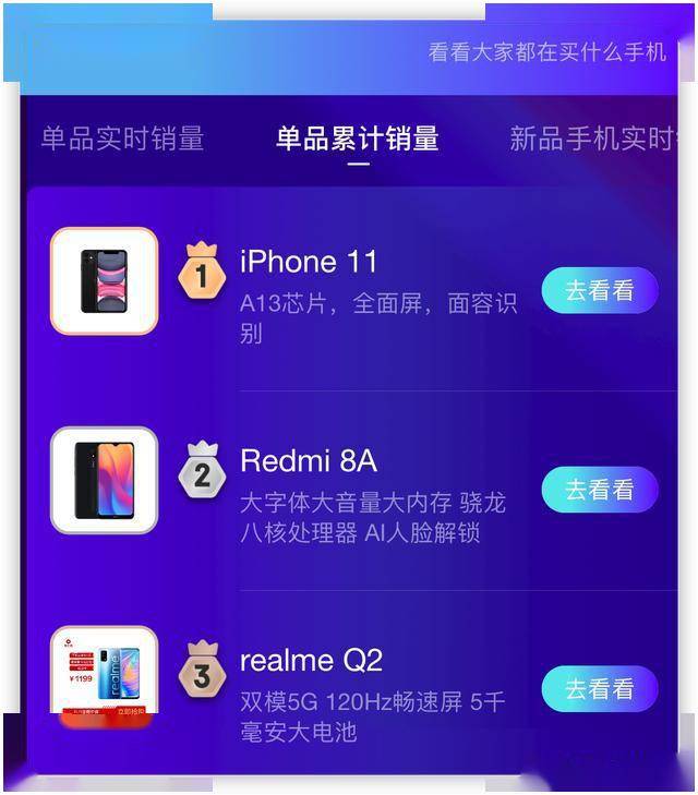 e43153996f914464a6c58bfb108a6571.jpeg