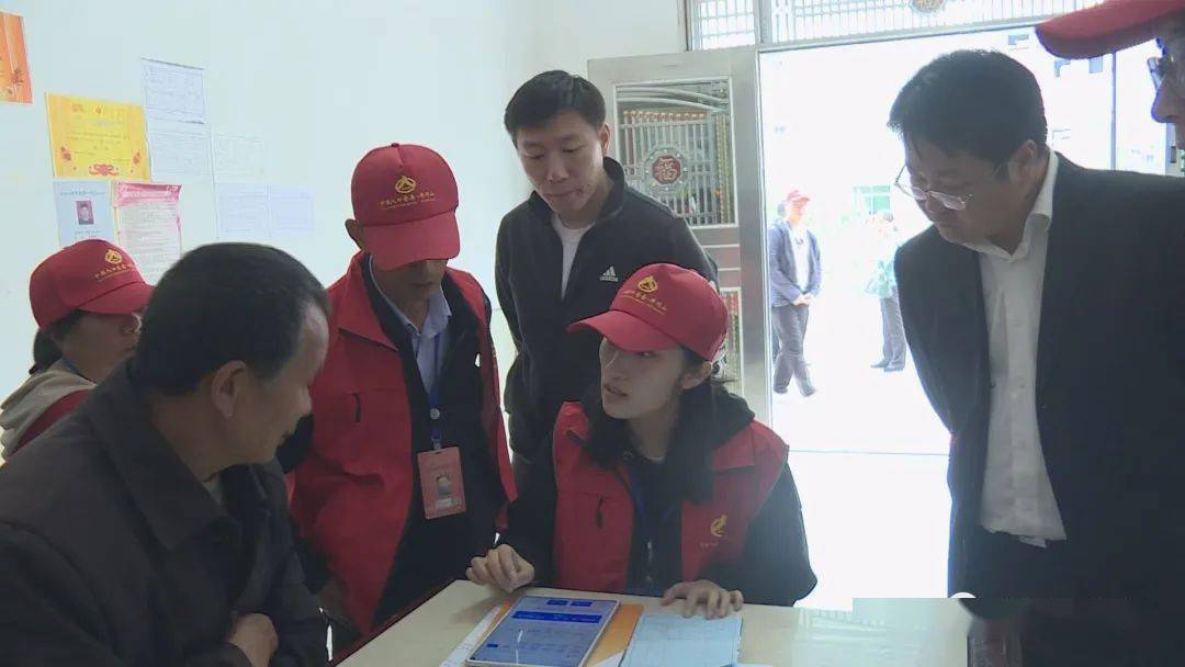 人口普查正式登记结时间_普查人口登记表格图片(2)