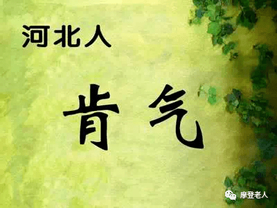 简谱勤劳_儿歌简谱