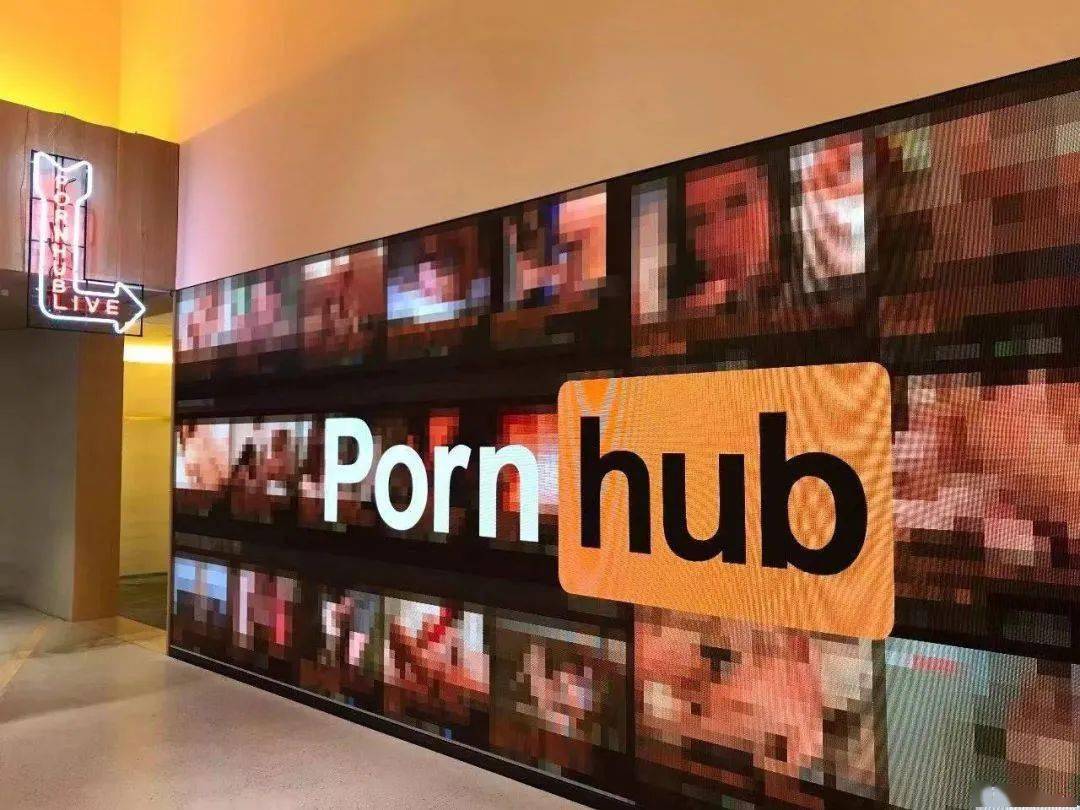 PornHub 竟然开实体店了?!