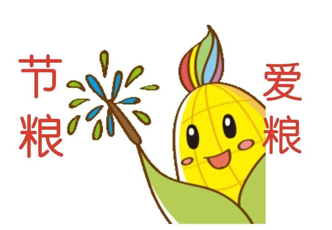棒棒想看看,你眼里最美的网络文化作品【文末有礼品】