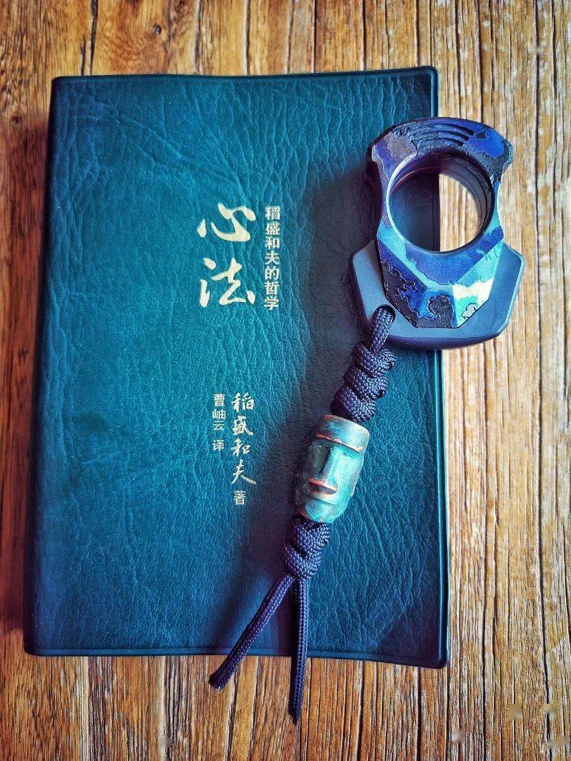 Every Day Carry(简称:EDC)