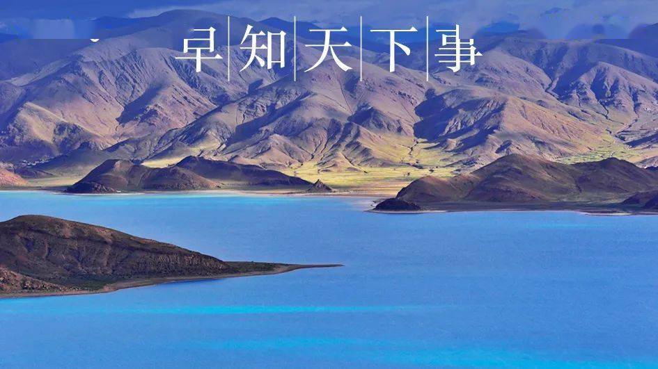 吉林第七次人口普查最新消息_第七次人口普查图片(3)