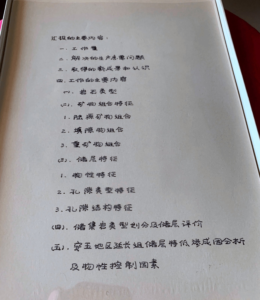 79854bbac0f4438d85b9e7e4f8880707.png