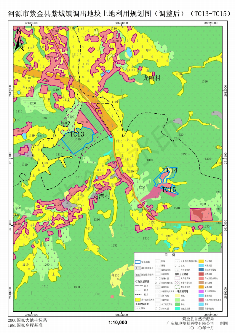 2020红河州建水县GDP各多少_梯田之州红河的2020年前三季度GDP出炉,云南省内排名第几(3)