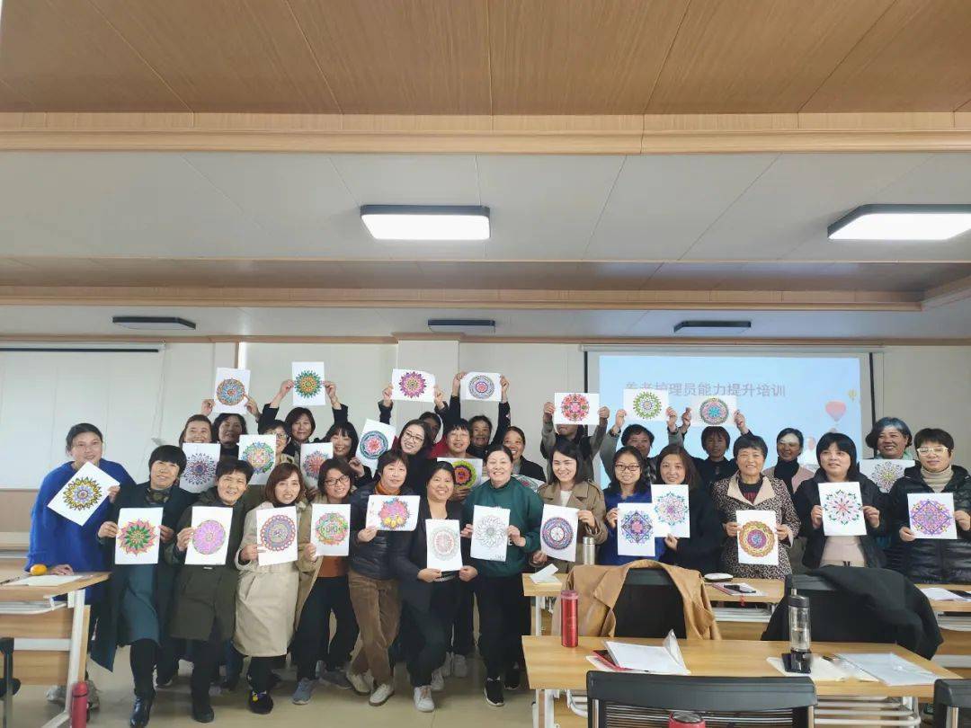 泰州医药高新区2020GDP(2)