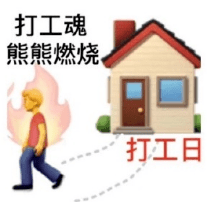 工具|化妆工具不用买太贵！这些几块钱的东西也很好用！