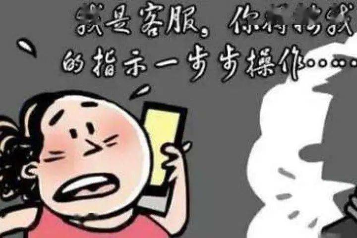 尾款人口号_尾款人图片