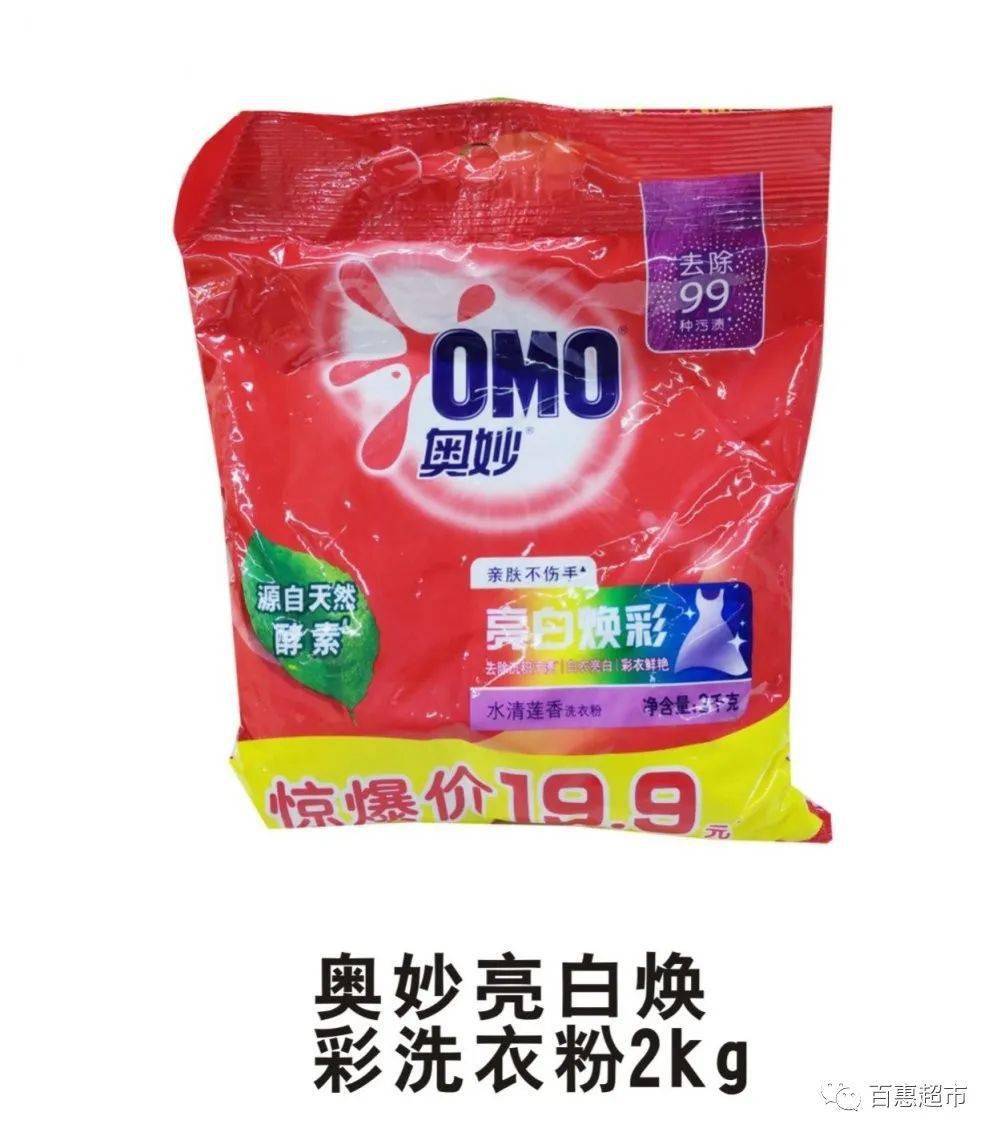 b14e09c103064c0db28db5420e5057a1.jpeg